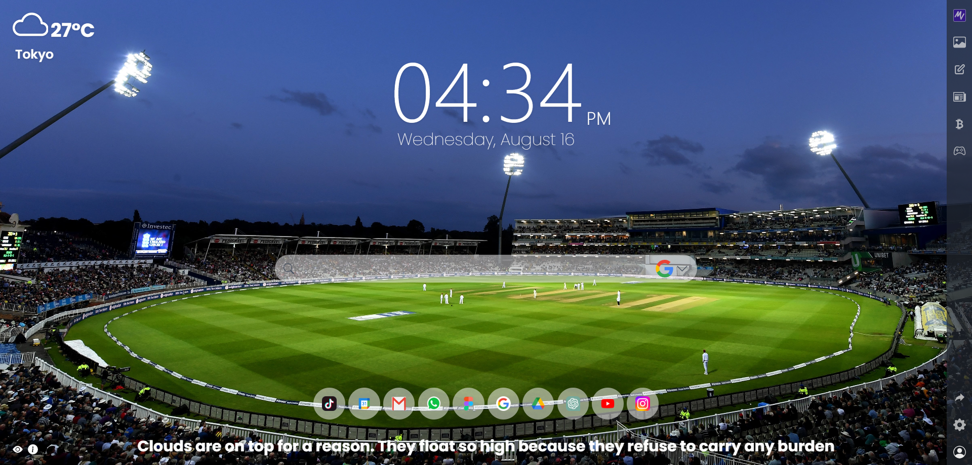 Elevating Cricket Fandom: MeaVana Chrome Extension for Enthusiastic Fans